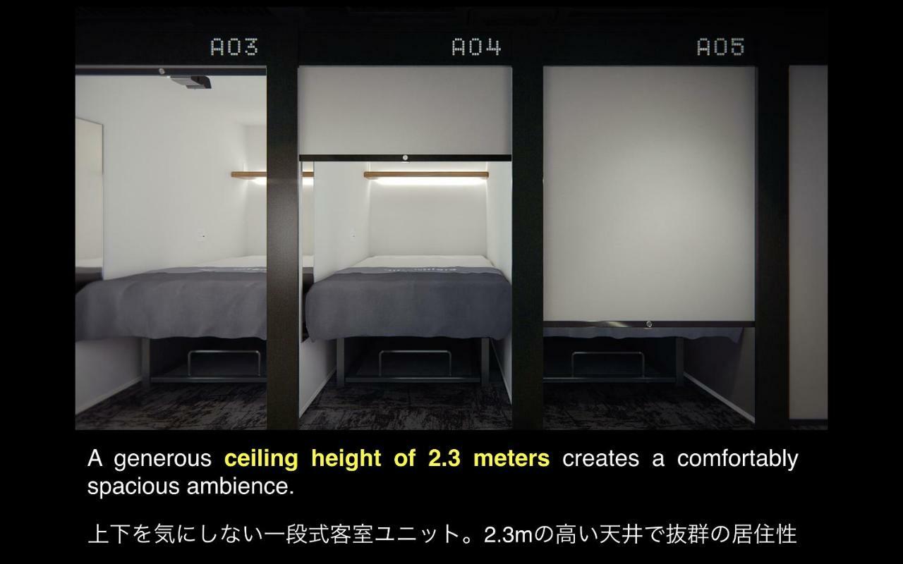 Hotel a capsule The Millennials Fukuoka Fukuoka (Fukuoka)