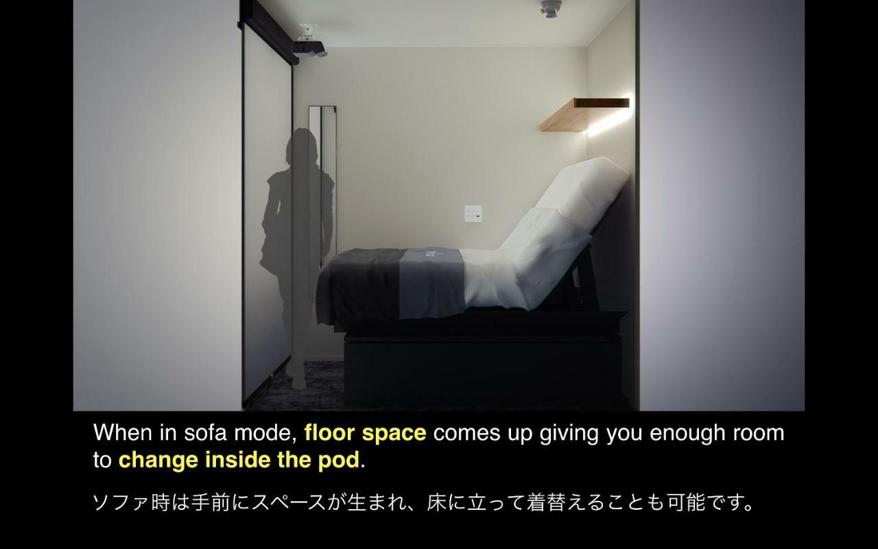 Hotel a capsule The Millennials Fukuoka